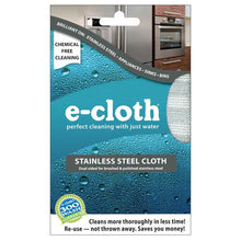 E-CLOTH STAINLESS STEEL CLOTH 12 1/2" X 12 1/2" - SimplyGinger