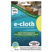 E-CLOTH HIGH PERFORMANCE DUSTING & CLEANING CLOTH 12 1/2" X 12 1/2" - SimplyGinger